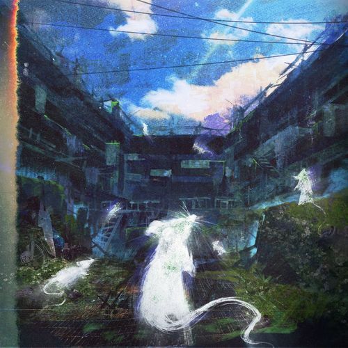 Through The Fire cover art