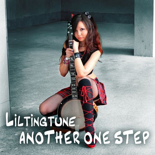 Roller Skater cover art