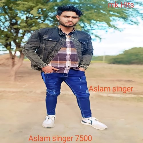 Aslam Singer 7500