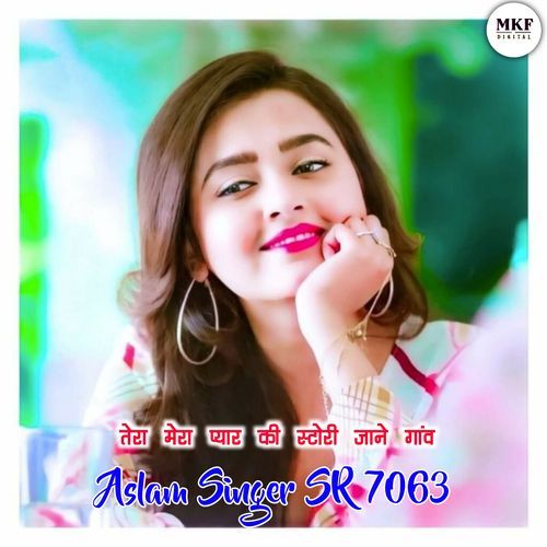 Aslam Singer SR 7063