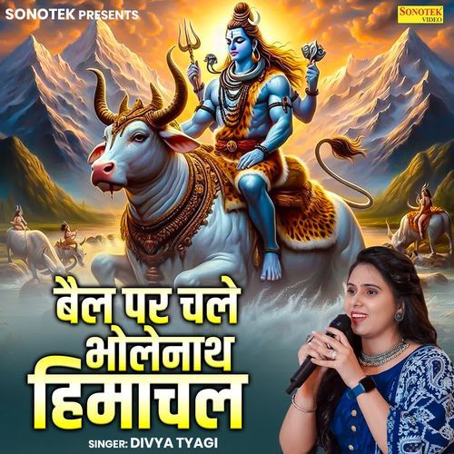 BaIl Pe Chale Bholenath Himachal