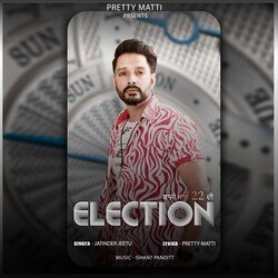 Baazi Saal 22 Di Election-JyQbBUUDBXU