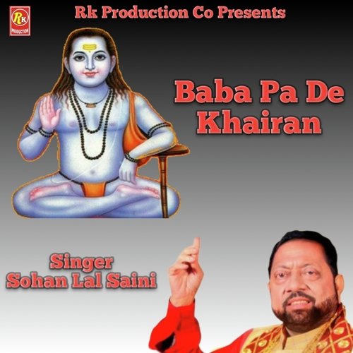 Baba Paa De Khairan