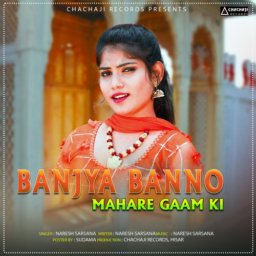 Banjya Banno