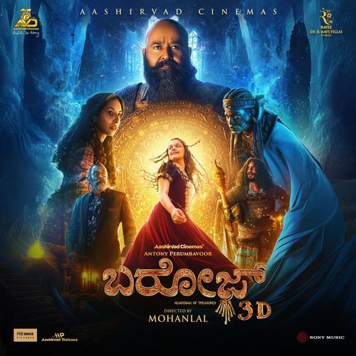 Barroz (Kannada) (Original Motion Picture Soundtrack)