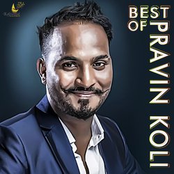 Pravin Koli, Yogita Koli