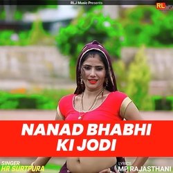 BHABHI KI NANAD KI JODI-EVs-QCcdYgQ