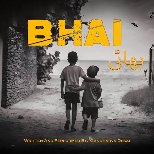 Bhai