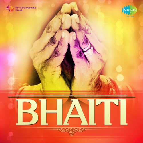 Bhaiti