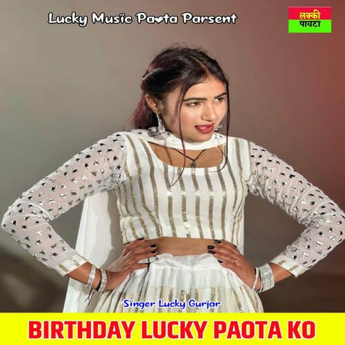 Birthday Lucky Paota Ko