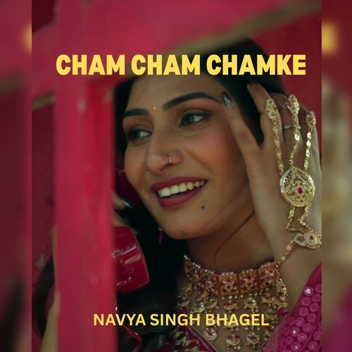 Cham Cham Chamke