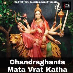 Chandraghanta Mata Vrat Katha-Glg7fR94eVo