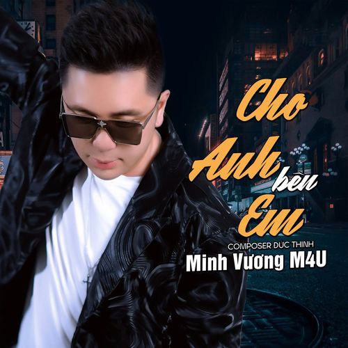 Cho Anh Bên Em_poster_image