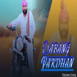 Dabang Pardhan-RSchdhJ5eQc