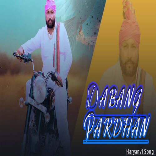 Dabang Pardhan