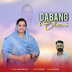 Dabang Sherni-ESkRCQUEBXc