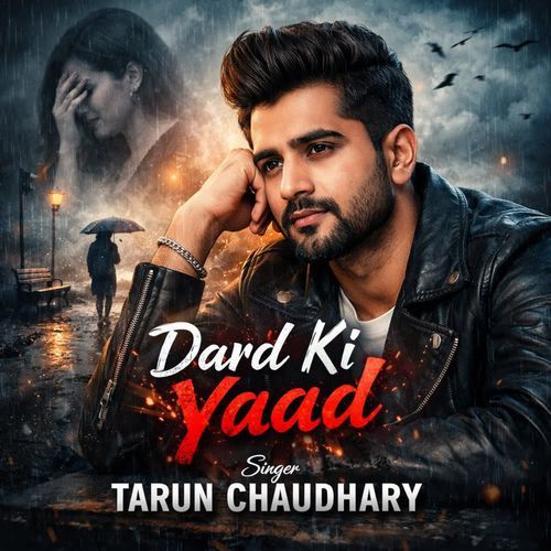 Dard Ki Yaad