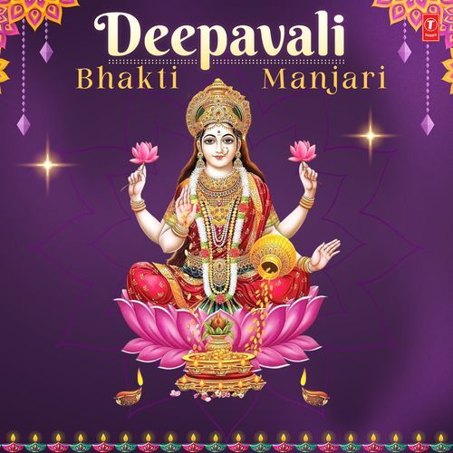 Deepavali Bhakti Manjari