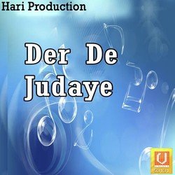 Har Har Mahadev-KgUAAD93cnU