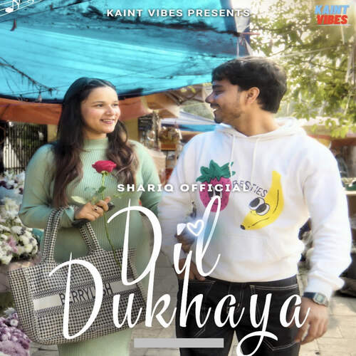 Dil Dukhaya