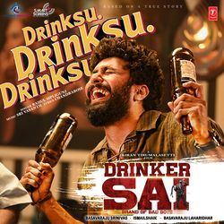 Drinksu Drinksu Drinksu (From &quot;Drinker Sai&quot;)-ABo5dT5naGM