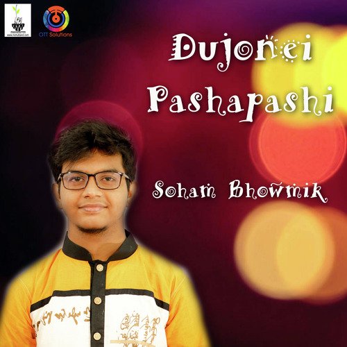 Dujonei Pashapashi - Single