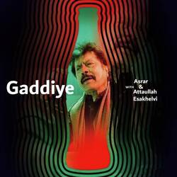 Gaddiye (Coke Studio Season 11)-P1AzeBVgc2s