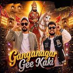 Ganganagar Gee Kaki