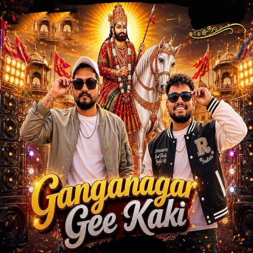 Ganganagar Gee Kaki