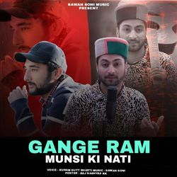 Gange Ram Munsi Ki Nati-Gj8CYERbBFI