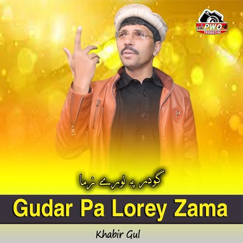 Gudar Pa Lorey Zama