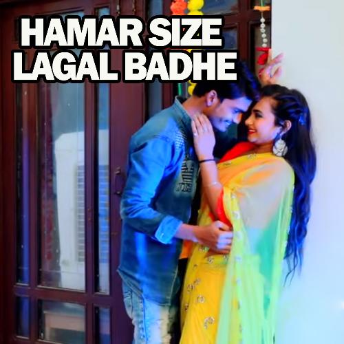 Hamar Size Lagal Badhe