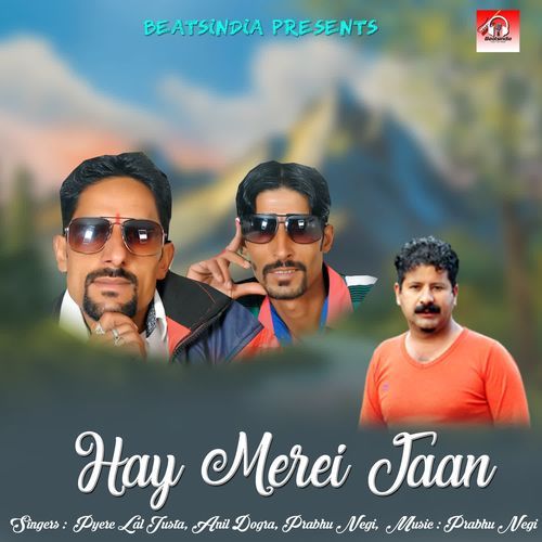 Hay Meri Jaan