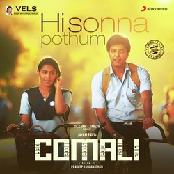 Hi Sonna Pothum (From &quot;Comali&quot;)-B10FCTBJdGI