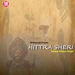 Hittra Sheri(Kannada)