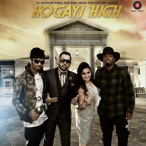 Hogayi High