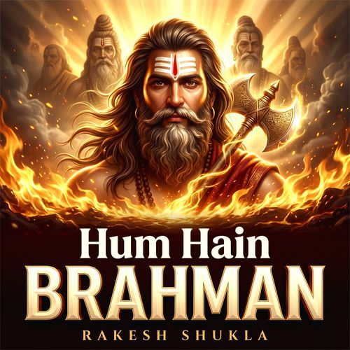Hum Hain Brahman