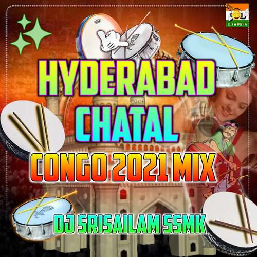Hyderabad Chatal Congo 2021 Mix Songs Download - Free Online Songs ...