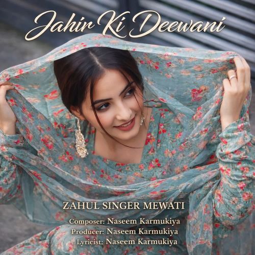 Jahir Ki Deewani