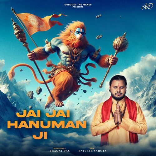 Jai Jai Hanuman Ji