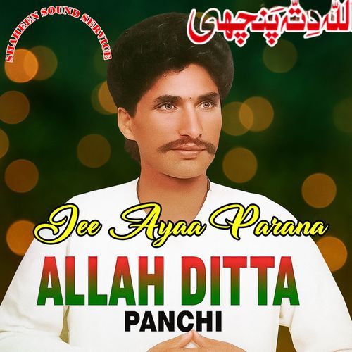 Jee Ayaa Parana