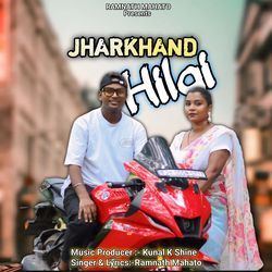 Jharkhand Hilai-SR0yeRxVZVE