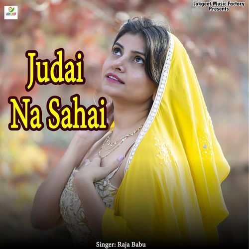 Judai Na Sahai