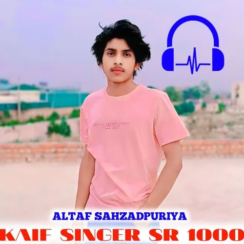KAIF SINGER SR 1000