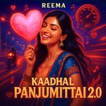 Kaadhal Panjumittai 2.0