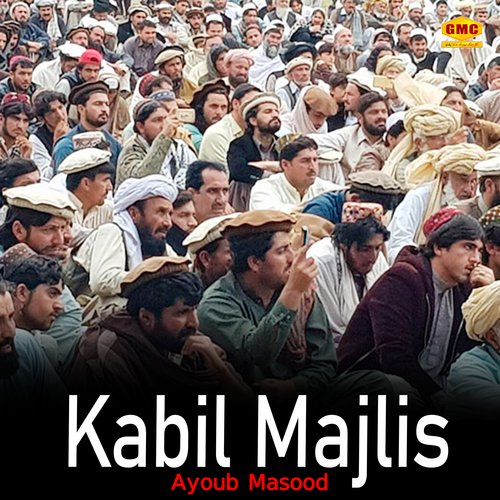 Kabil Majlis