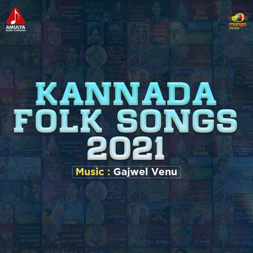 Kannada Folk Songs 2021