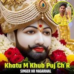 Khatu M Khub Puj Ch R