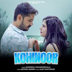 Kohinoor-PzdTAgAdZQU