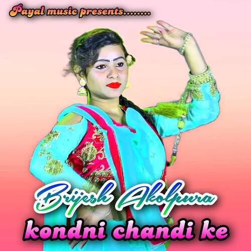 Kondni Chandi Ke